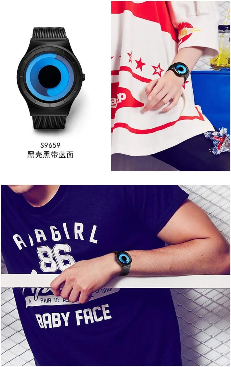 Business Watches Men Fashion Creative Original Design Watch Men Steel Mesh Men's Watch Clock Relogio Masculino Unique Wristwatch