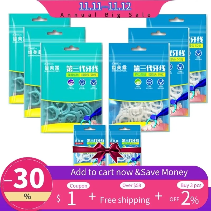 Replaceable dental floss super fiber flat wire and soft floss hilo dental teeth sticks oral care hygiene toothpick 0ral irrigator