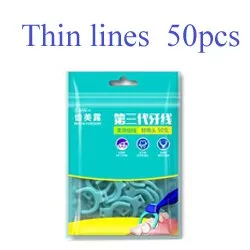 Replaceable dental floss super fiber flat wire and soft floss hilo dental teeth sticks oral care hygiene toothpick 0ral irrigator